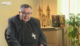 Вјерски програм