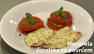 Кухињица