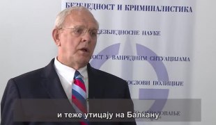 Интервју