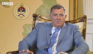 Интервју