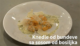 Кухињица