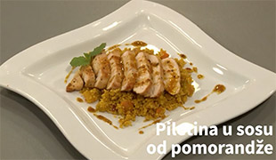 Кухињица