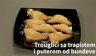 Кухињица