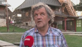 Репортажа