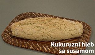 Кухињица