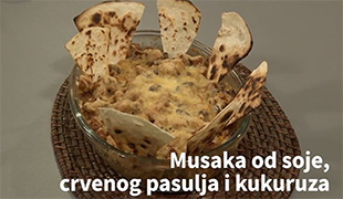 Кухињица