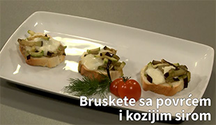 Кухињица