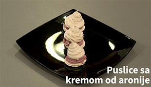 Кухињица