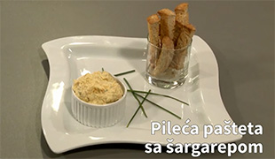 Кухињица