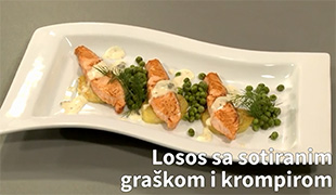 Кухињица