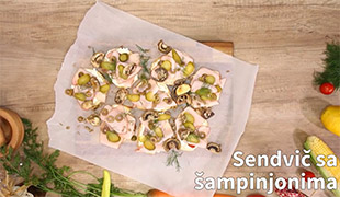 Кухињица