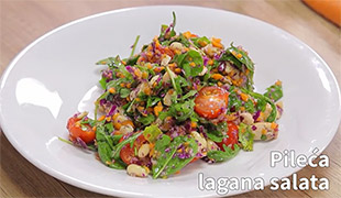Кухињица