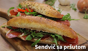 Кухињица