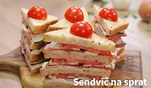 Кухињица