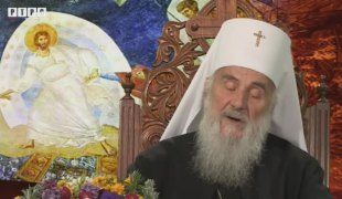 Вјерски програм
