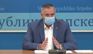 Снимак