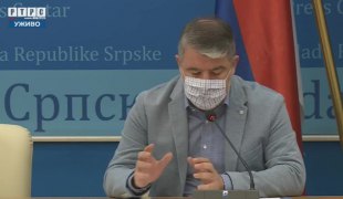 Снимак