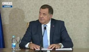Снимак