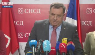 Снимак