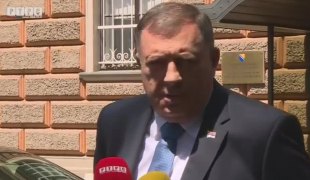 Снимак