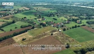 Снимак