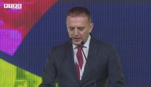 Репортажа