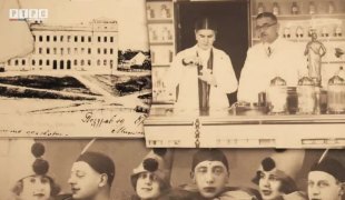К'о лепи сан