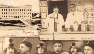 20.07.2024. Знање је моћ, 9.