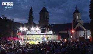 Снимак