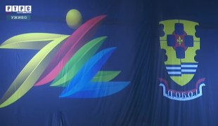 Снимак