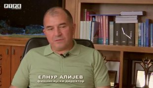 Репортажа