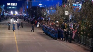Снимак