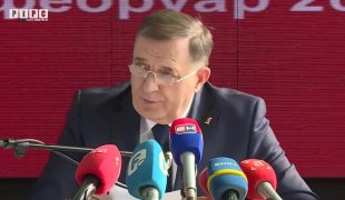 Снимак