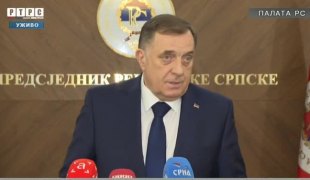 Снимак