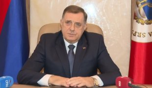 Снимак