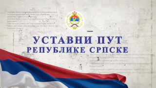 04.04.2025. Љубинко Митровић