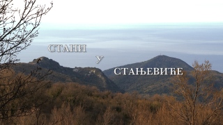 18.04.2025. Стани у Стањевиће