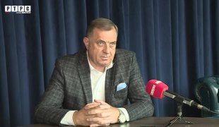 Снимак