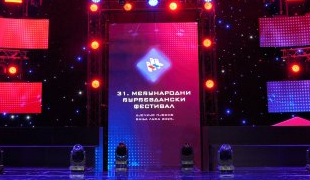 Снимак