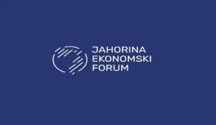 Снимак