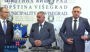 Снимак