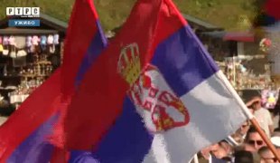 Снимак