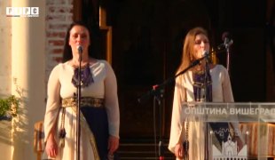 Снимак
