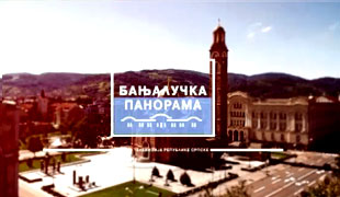 20.06.2025. 