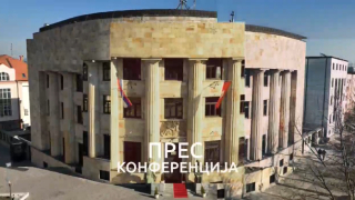 Снимак