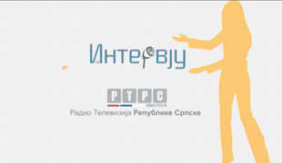 27.06.2025. Игуман манастира Хиландар архимандрит Методије