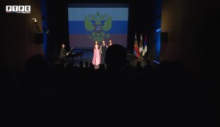 Мала Европа