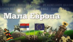 20.07.2025. Италијани, Штивор сви смо исти