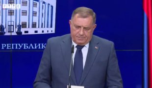 Репортажа