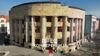 Снимак